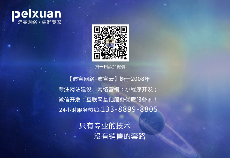 (du)ں(jin)εI(y);W(wng)վxH5푑(yng)ʽվǺܺõ