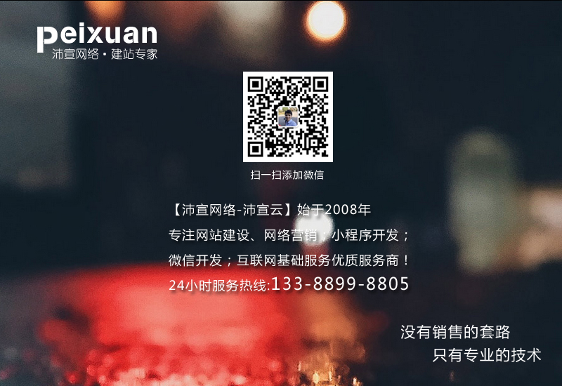 뽭W(wng)վO(sh)(yng)Ñ錧(do)ҪҎ(gu)܄(chung)`^(q)