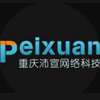 網(wǎng)站建設(shè)報(bào)價(jià)系統(tǒng)